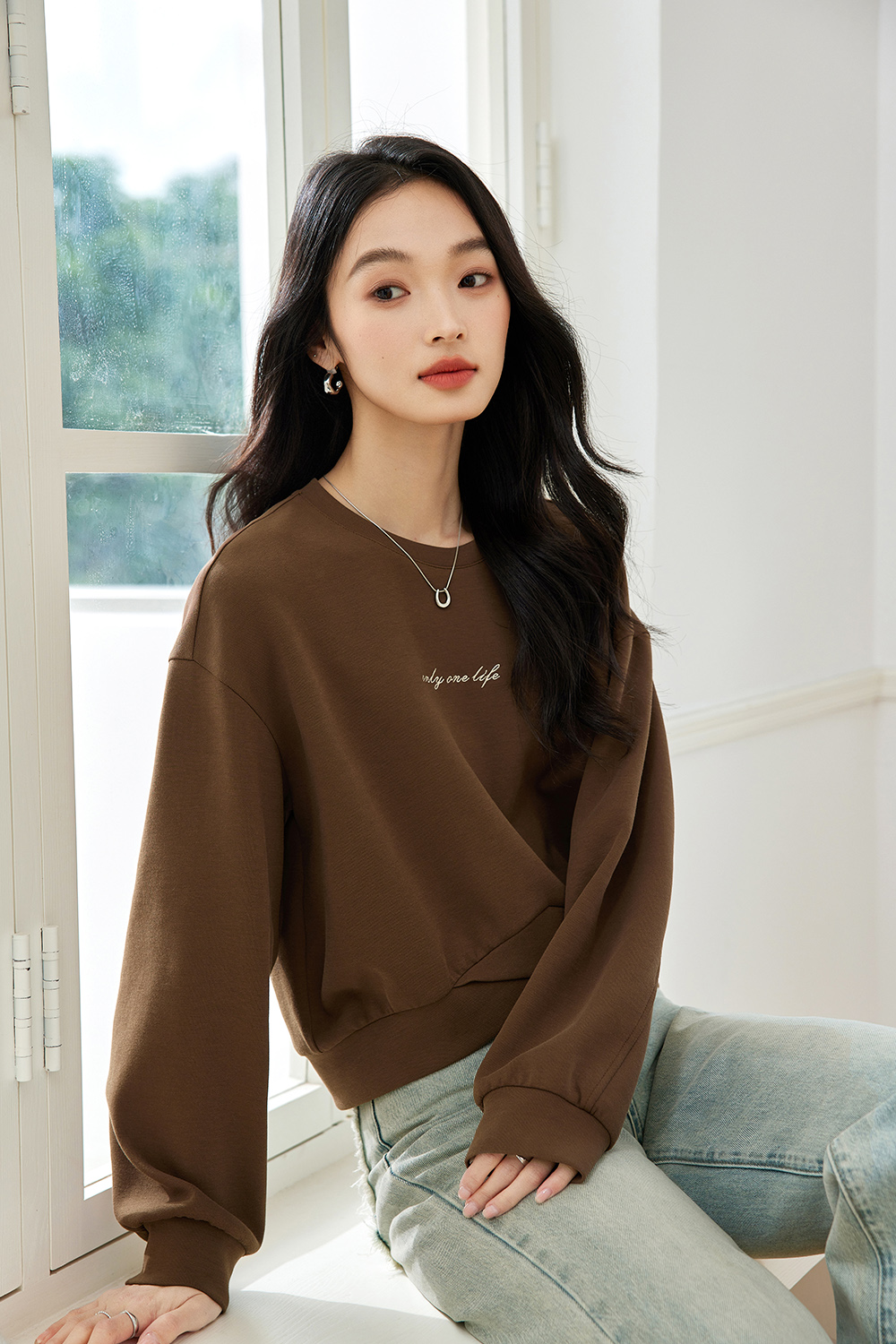 Letter Embroidered Casual Sweatshirt