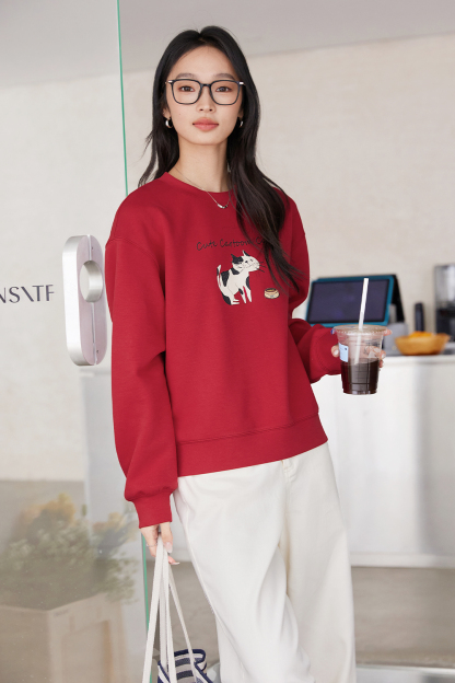 Funny Cat Sweatshirt
