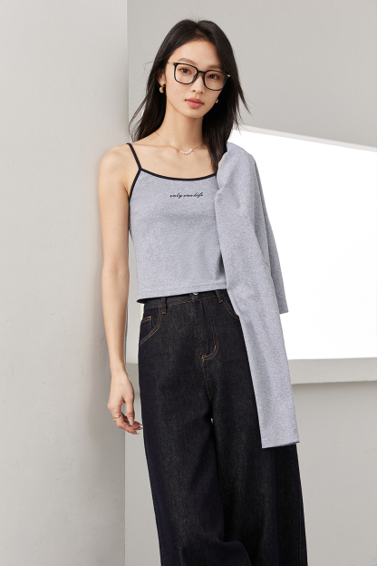 Simple Contrasting Knitted Two-Piece Suit