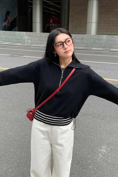 Striped Knitted Two-Piece Suit