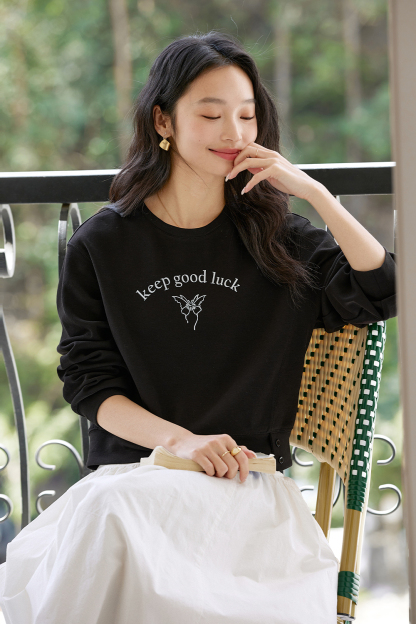 Simple Printed Sweatshirt