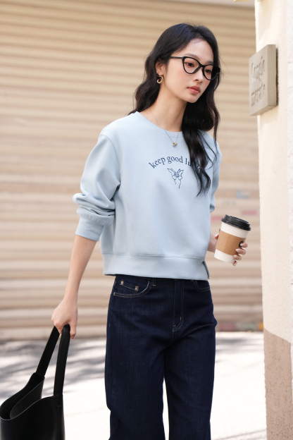 Simple Printed Sweatshirt