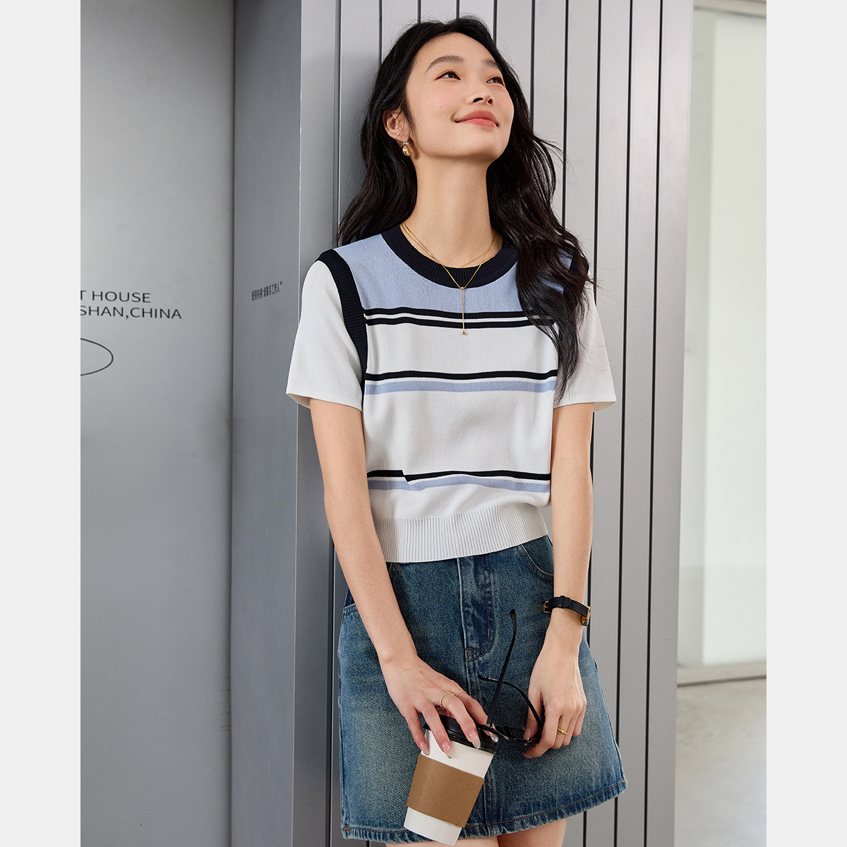 Contrast Striped Round Neck Sweater