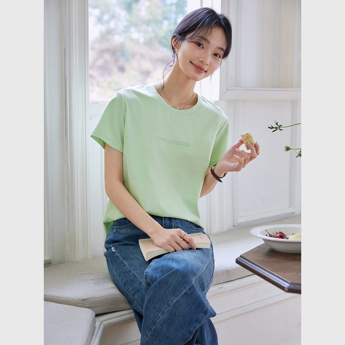 Letter Embossed T-Shirt