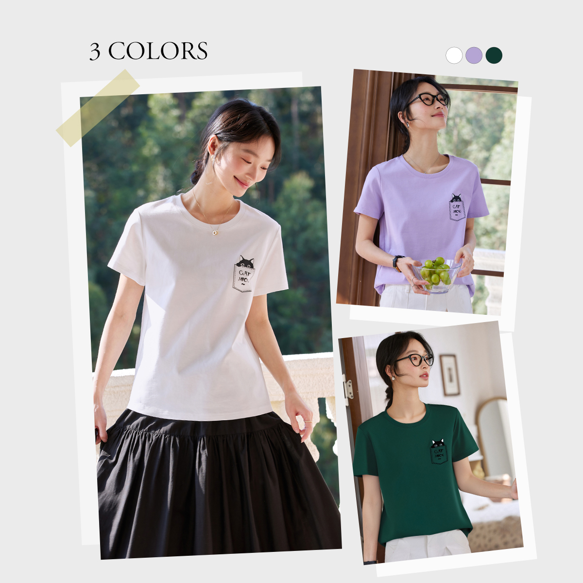 Cotton Pocket Cat T-Shirt