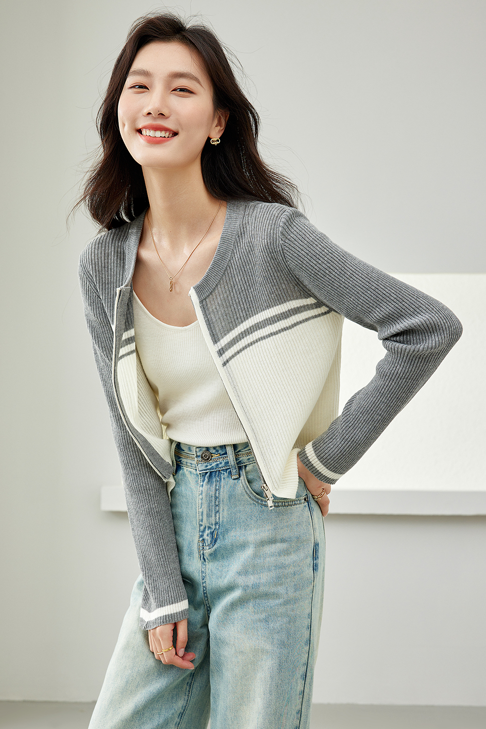 Contrast Round Neck Knitted Cardigan