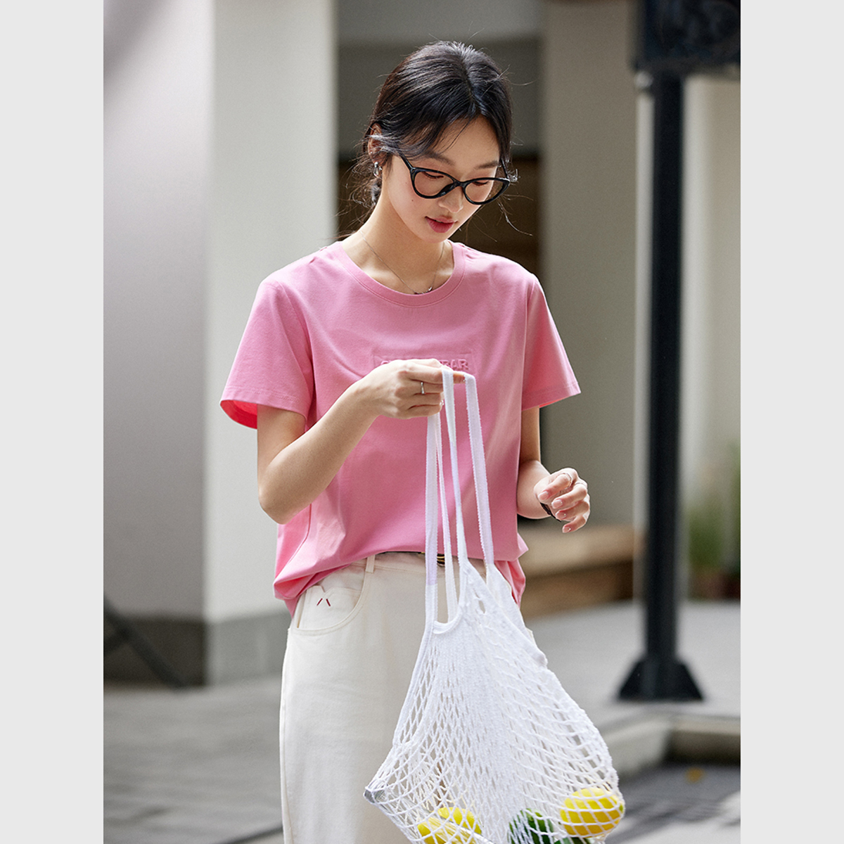 Letter Embossed T-Shirt