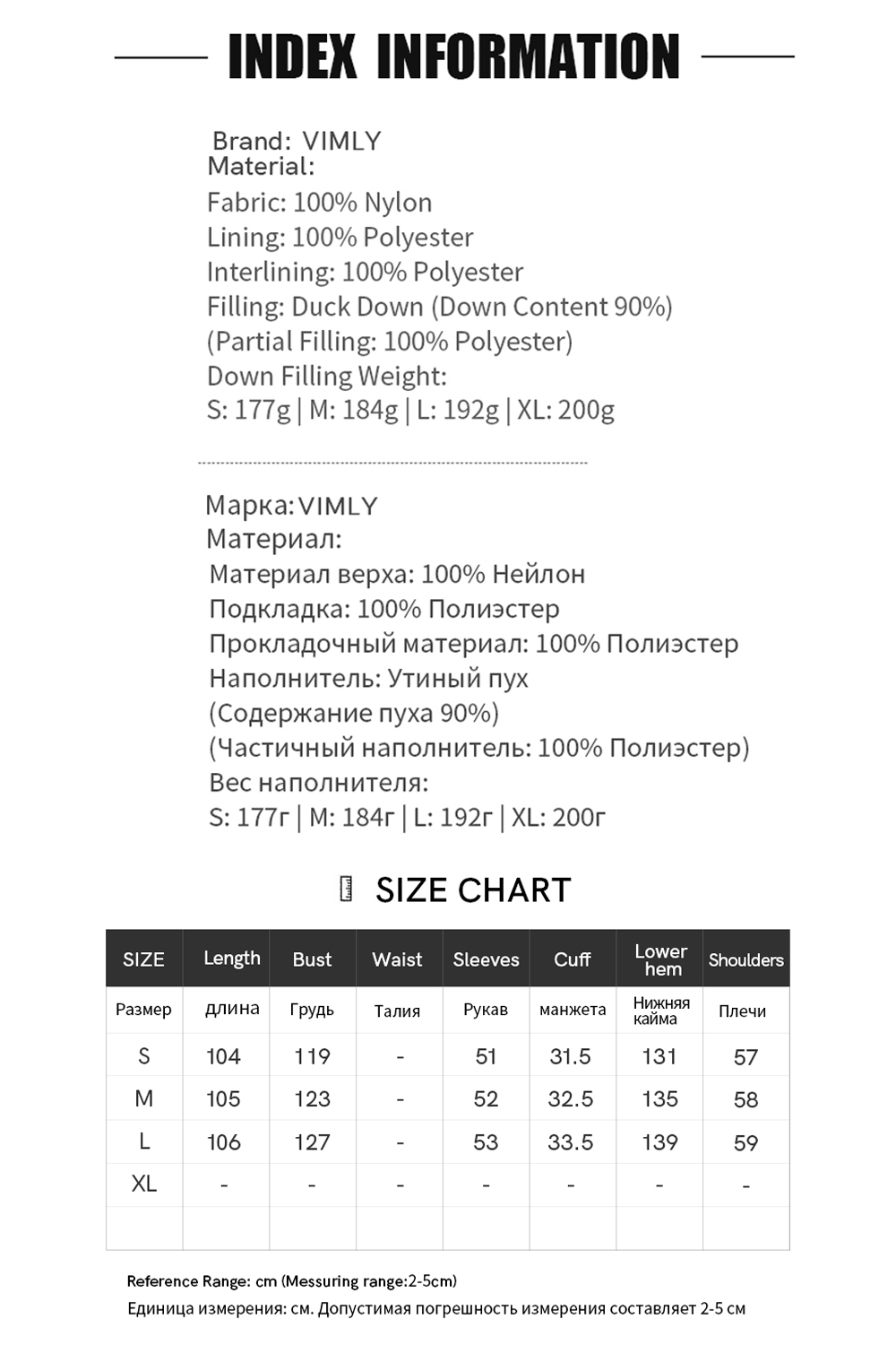 Brown Patchwork Plaid Hooded Down Jacket-VIMLYSTORE