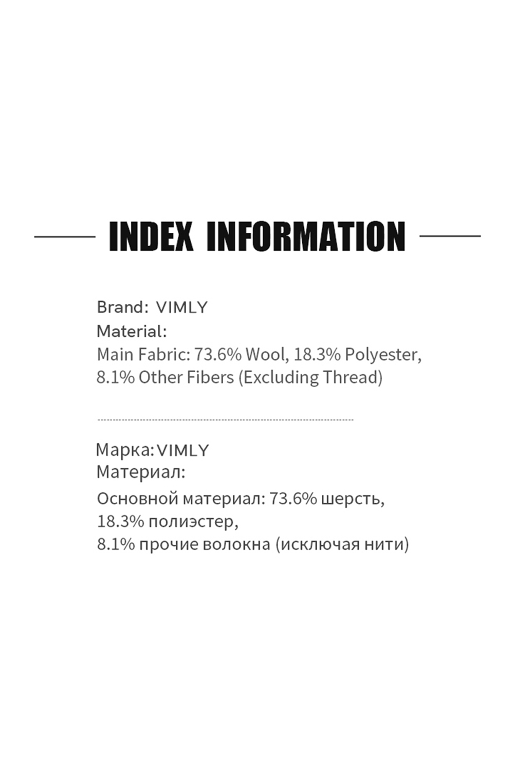 Sailor Collar Double-Faced Wool Loose Tie Wool Coat-VIMLYSTORE