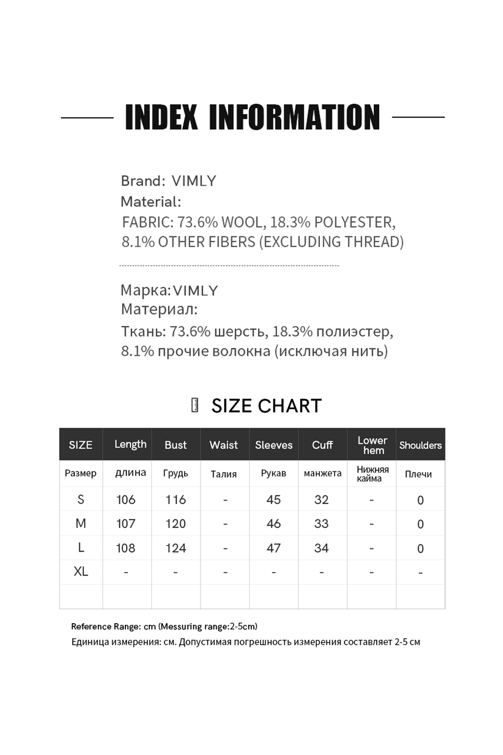 Reversible Hooded Woolen Overcoat-VIMLYSTORE