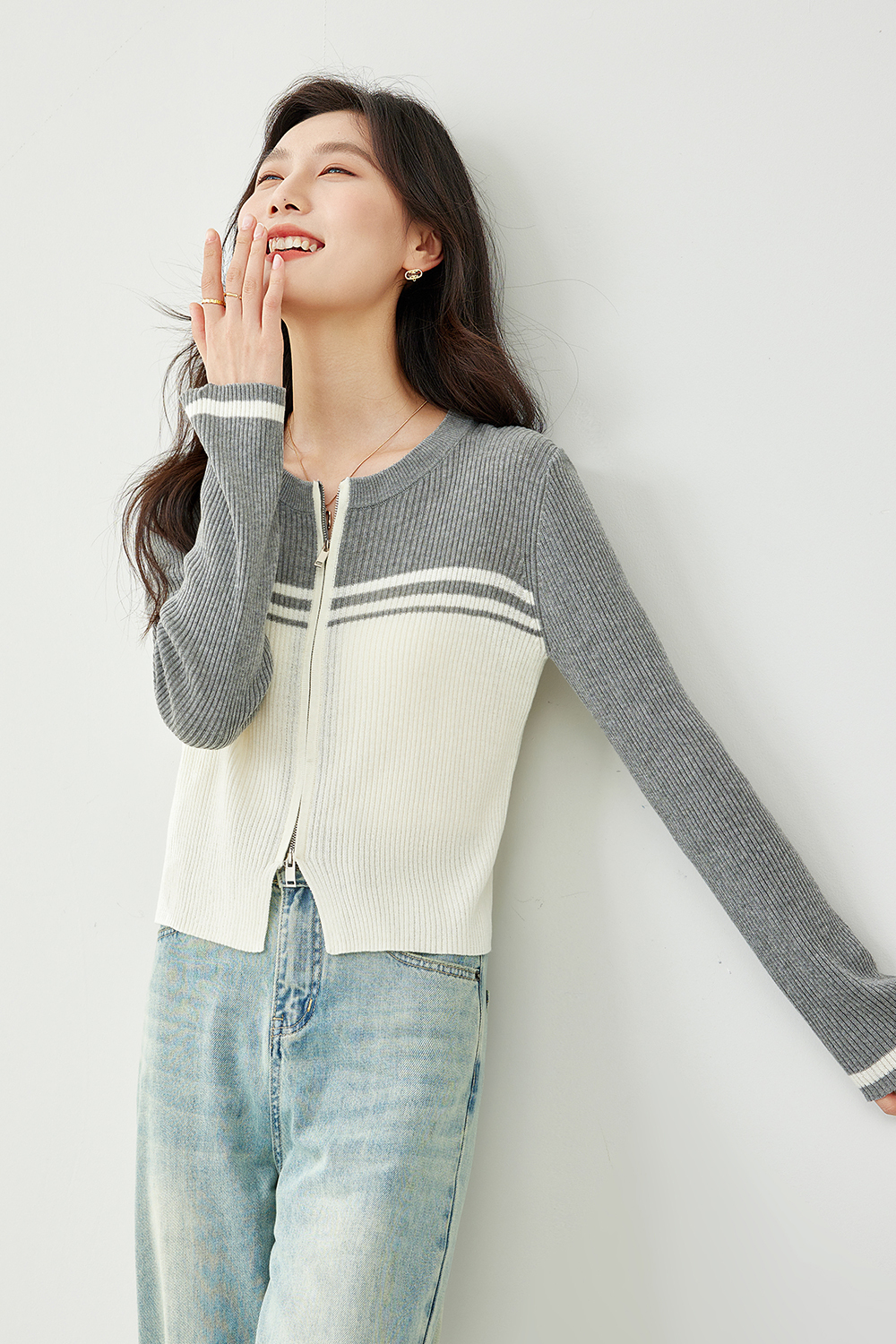 Contrast Round Neck Knitted Cardigan