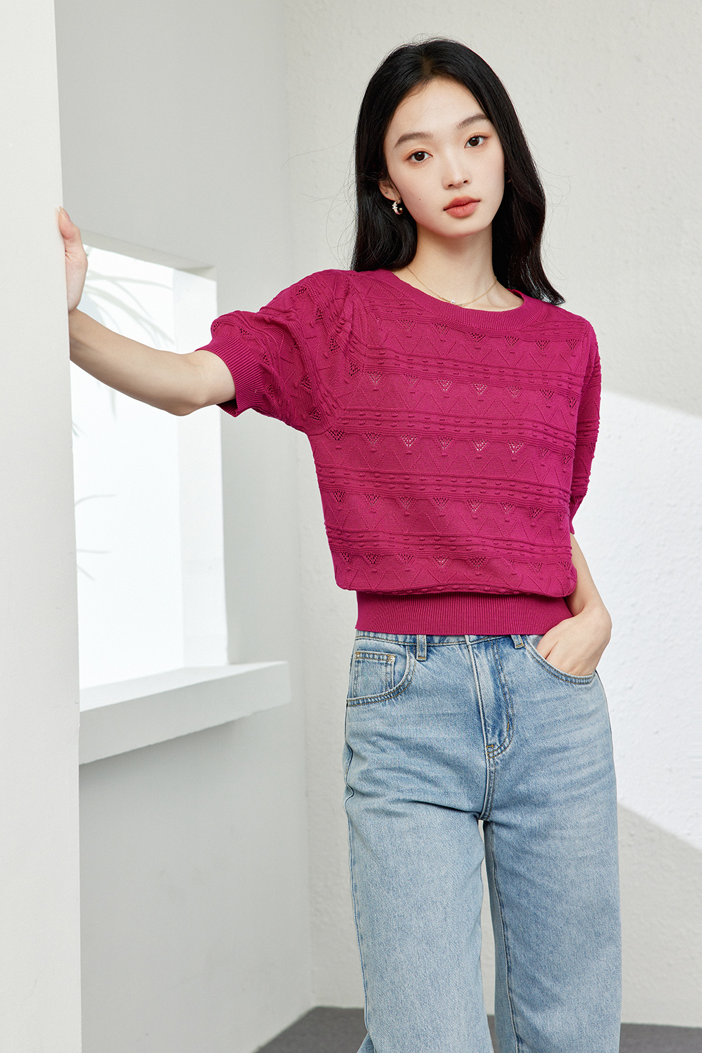 Sunshine Cotton Crew Neck Sweater