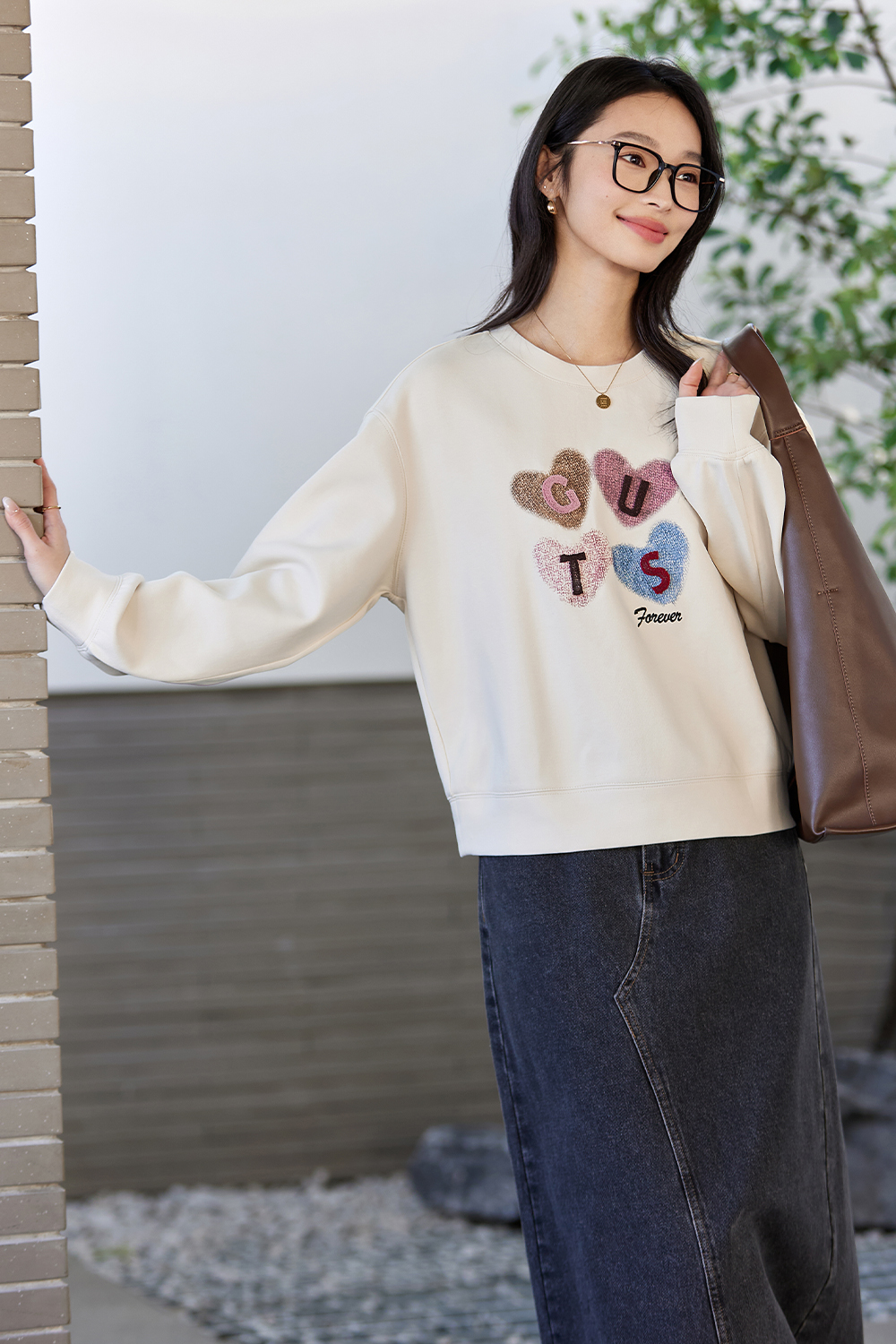 Embroidered Letter Sweatshirt-VIMLYSTORE