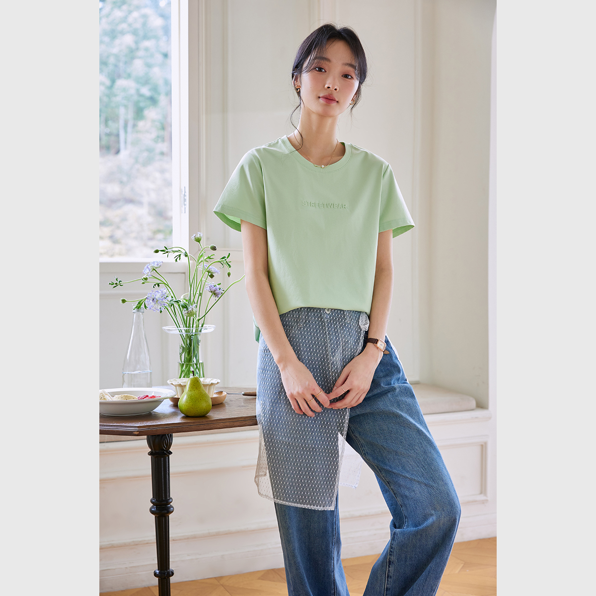 Letter Embossed T-Shirt