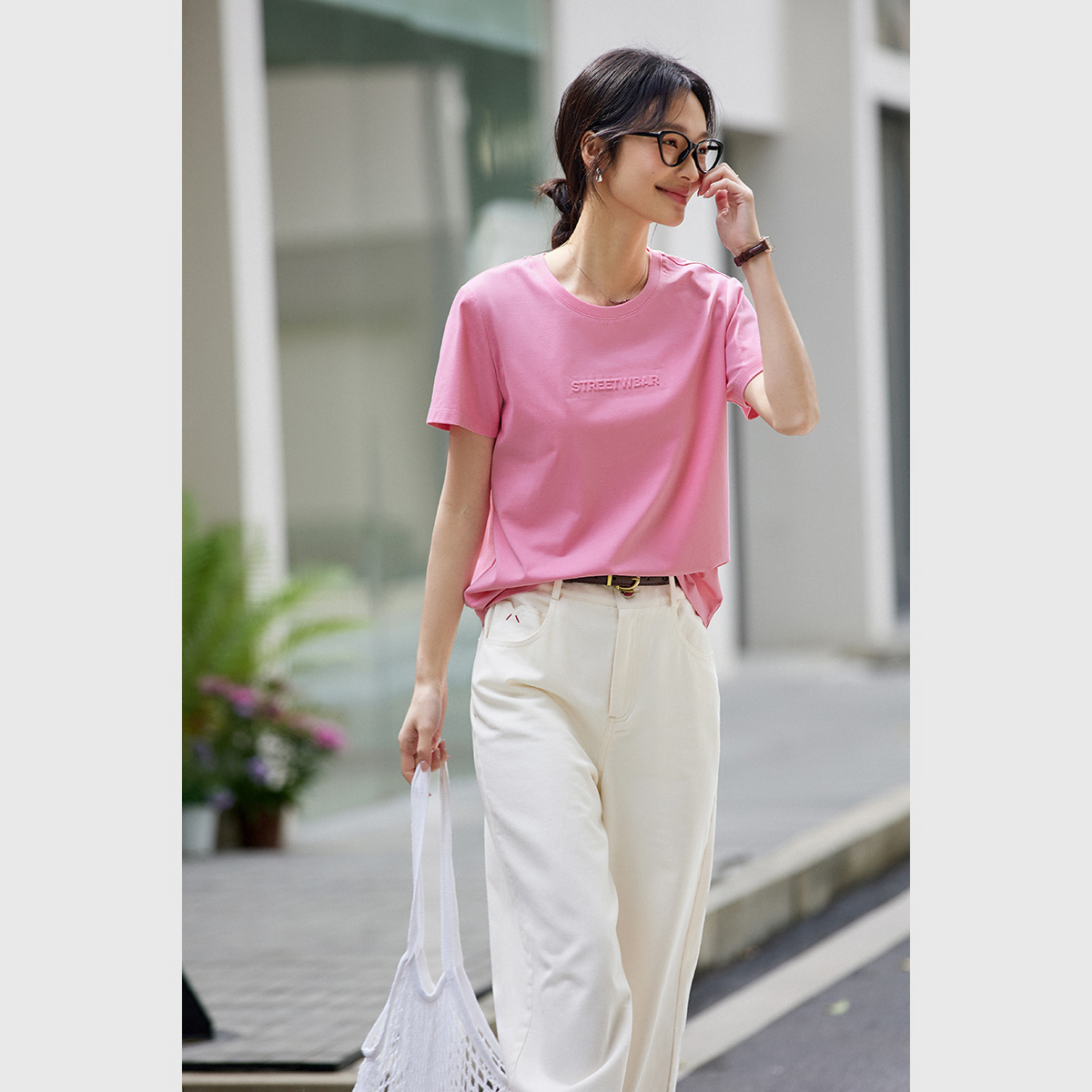 Letter Embossed T-Shirt