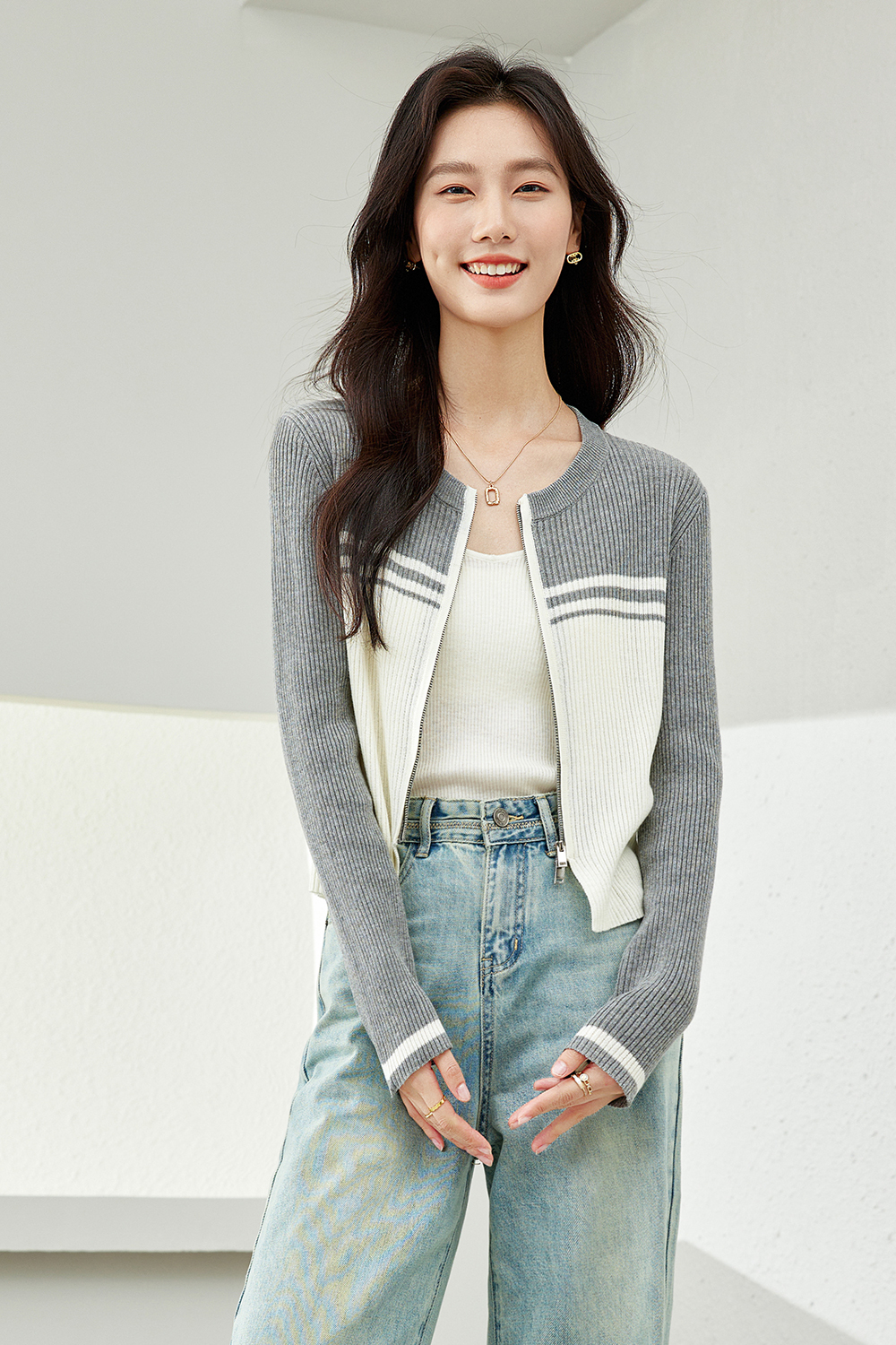 Contrast Round Neck Knitted Cardigan