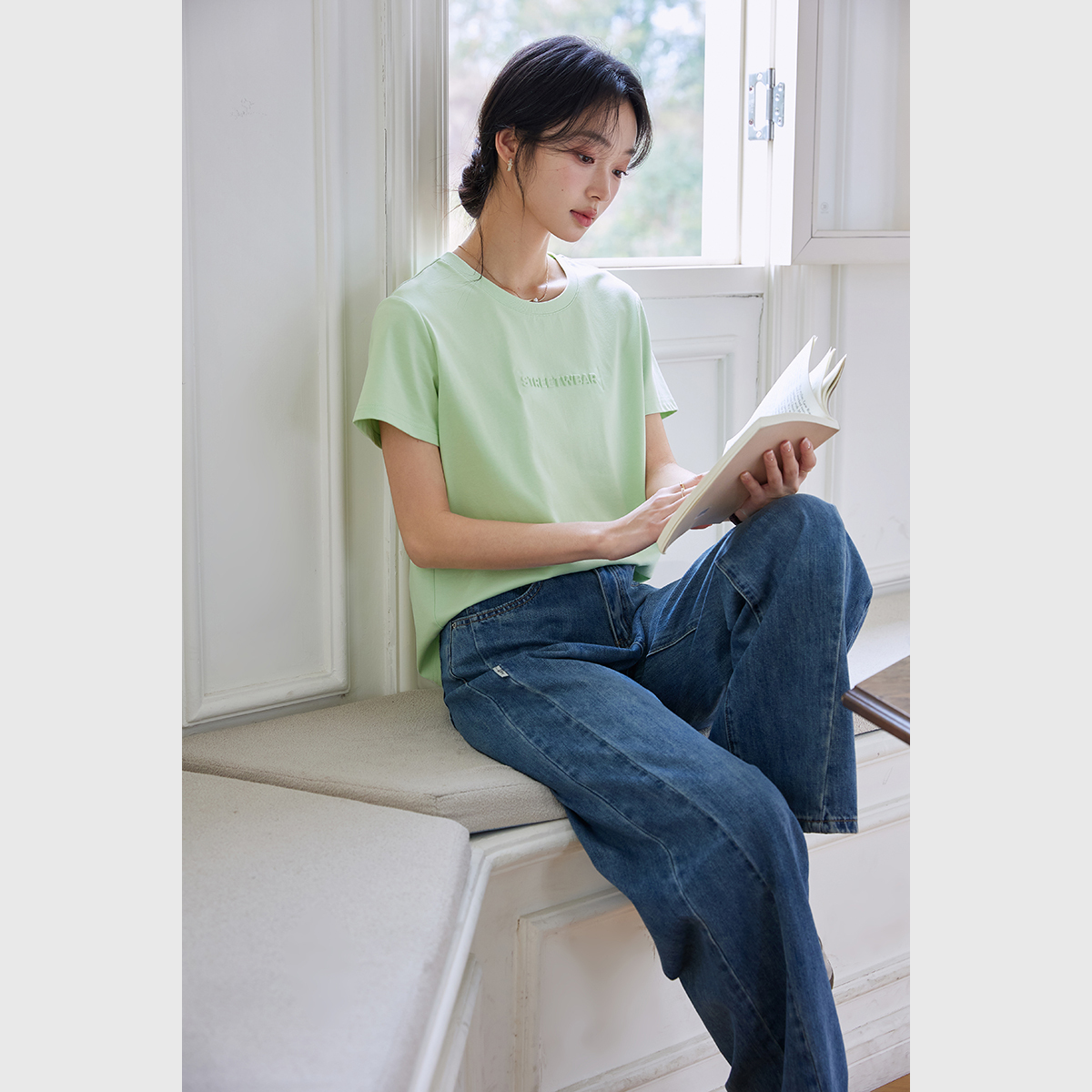 Letter Embossed T-Shirt