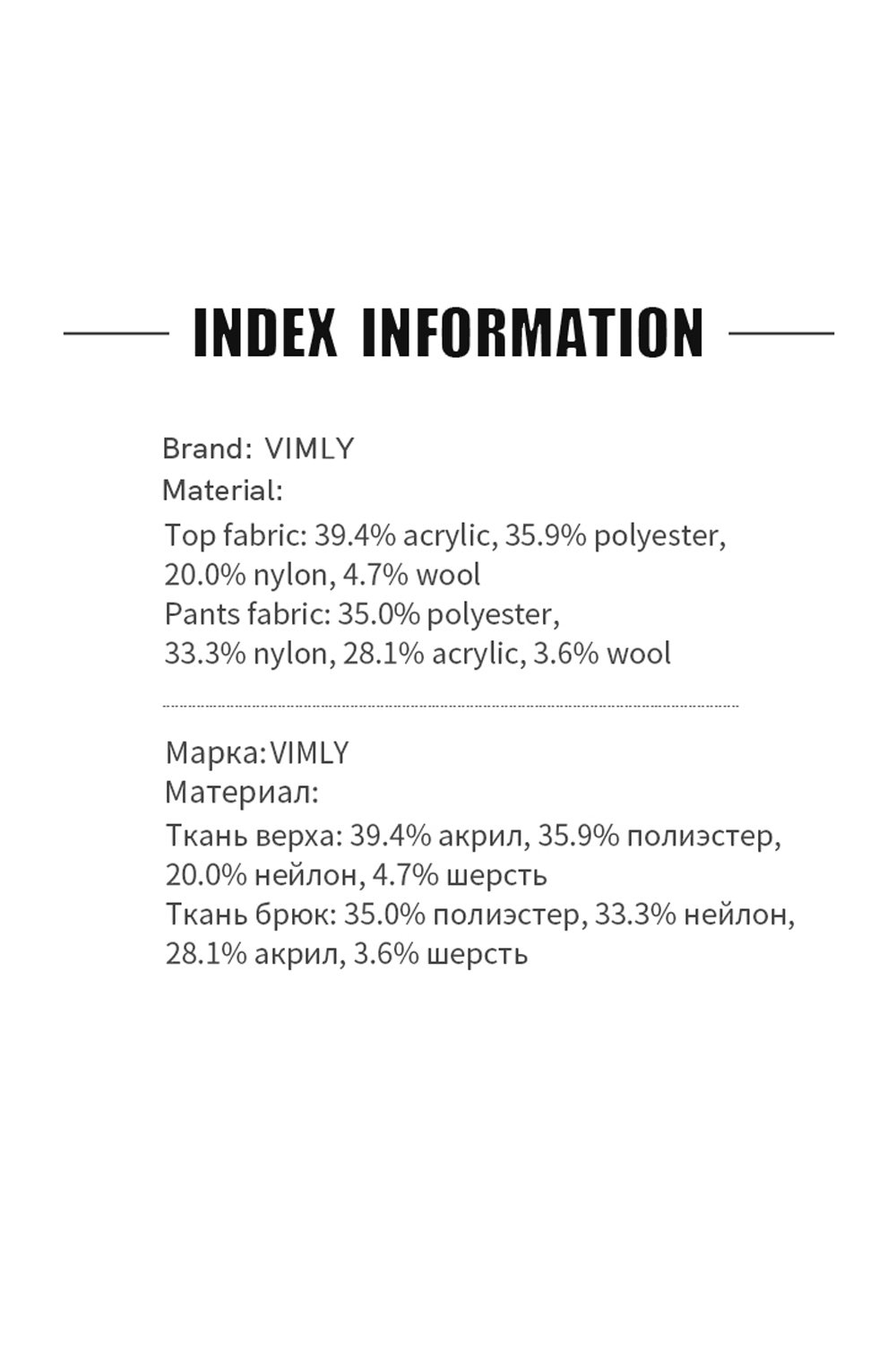 Color Block Zipper Lapel Knit Set-VIMLYSTORE