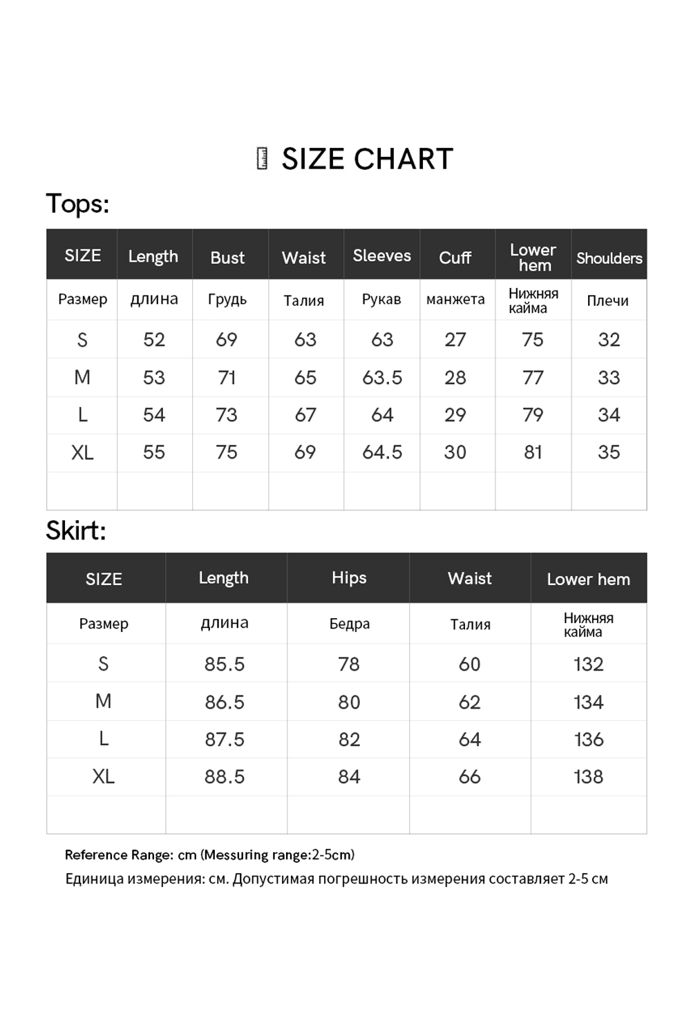 Fitted V-Neck Top & Pencil Skirt Knit Set-VIMLYSTORE