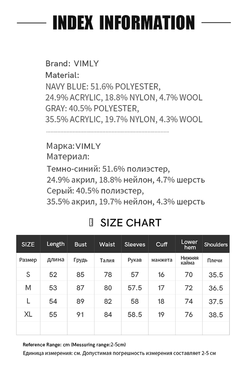 Color-Block Faux Layered Turtleneck Sweater-VIMLYSTORE