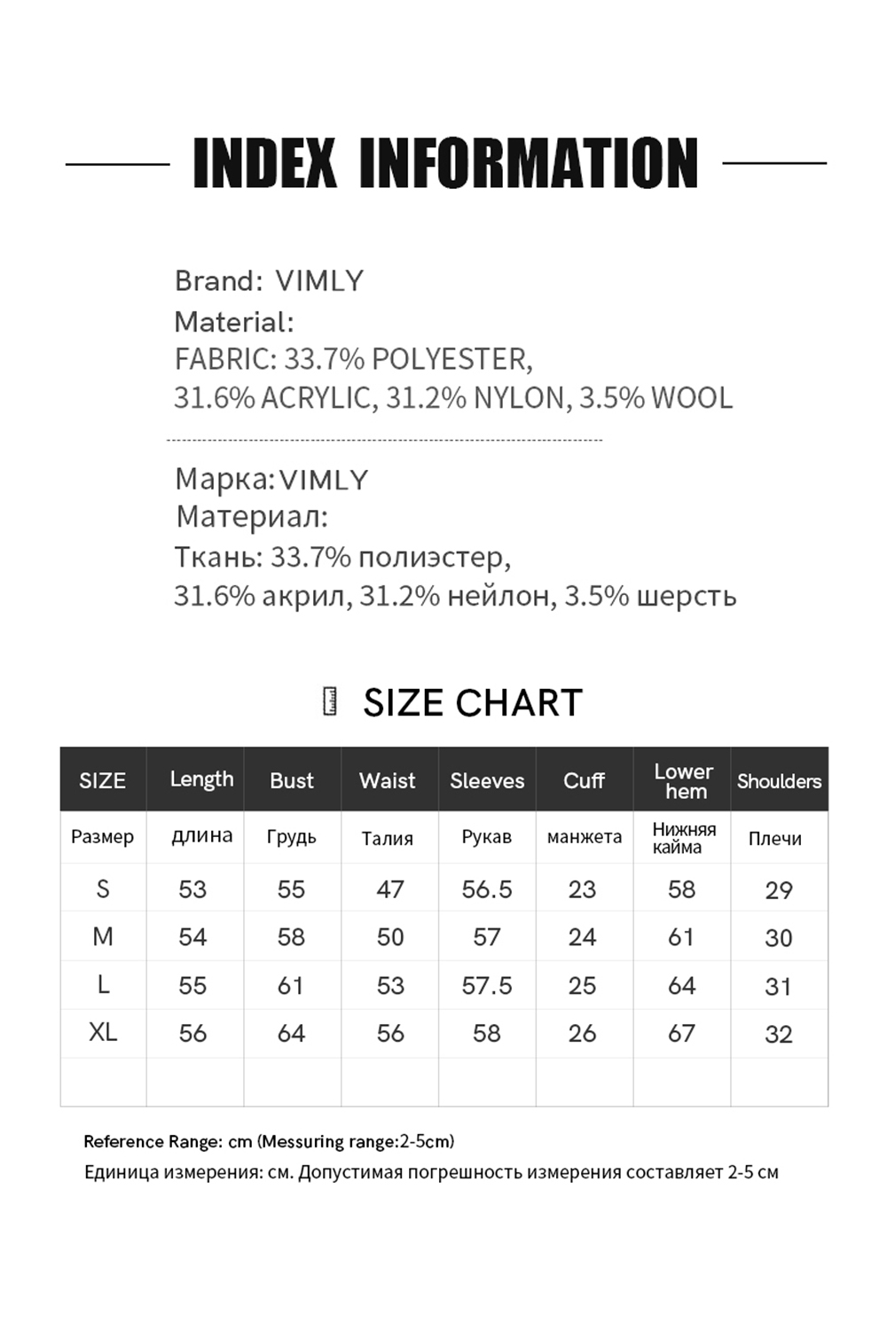 Minimalist Slimming Fitted Ribbed Fold-Over V-Neck Knit Cardigan-VIMLYSTORE