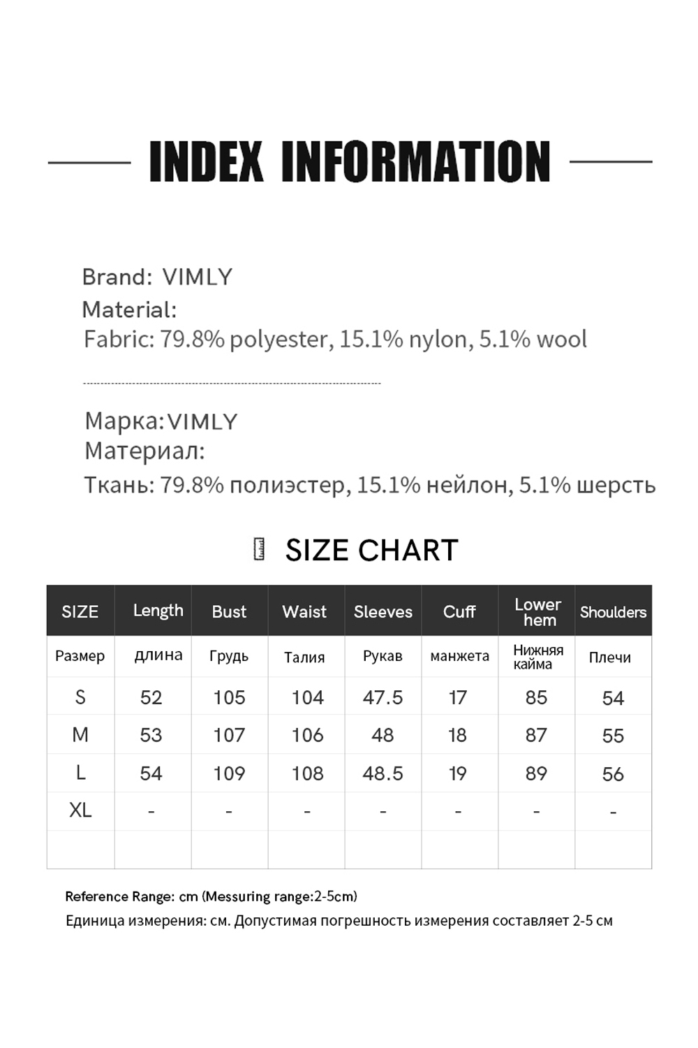 Letter Embroidered Round Neck Knit Sweater Loose Sweater-VIMLYSTORE