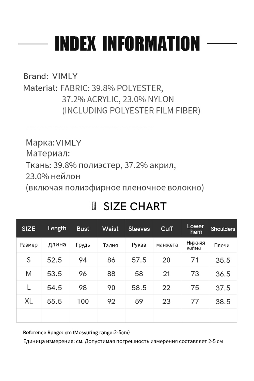 Sequin-Embellished Cable-Knit Cardigan-VIMLYSTORE