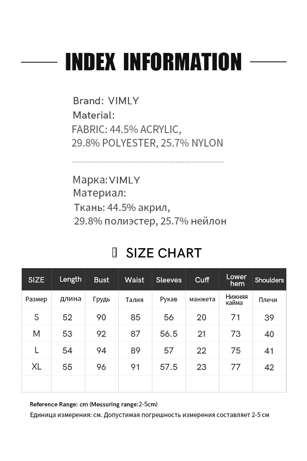 Soft Cable Hooded Long Sleeve Knit Sweater-VIMLYSTORE