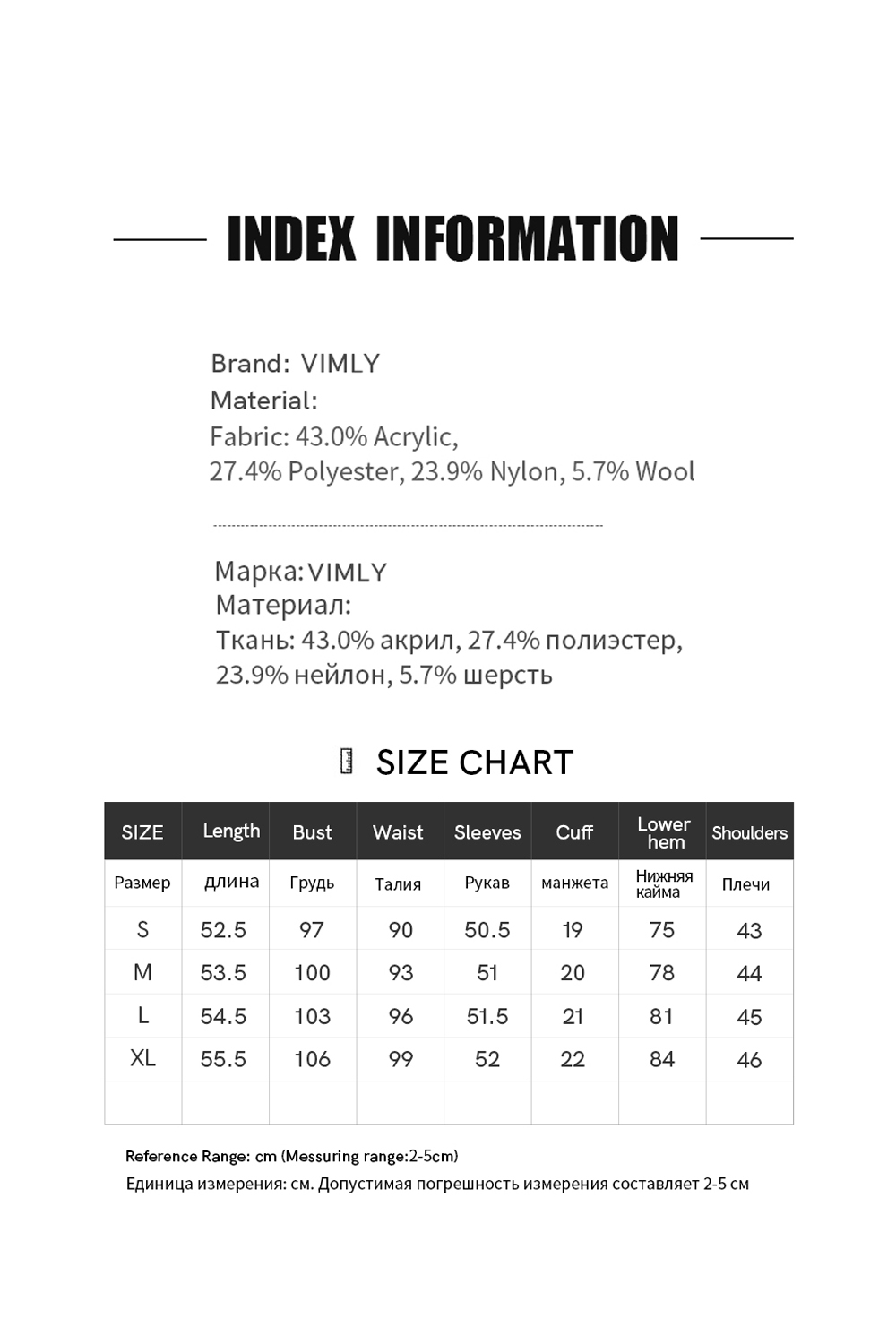 Red Cable-Knit Loose Wool Blend Round Neck Knit Sweater-VIMLYSTORE