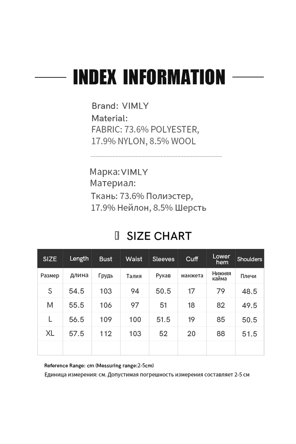 Oversized Wool-Blend Sweater with Animal Motif-VIMLYSTORE