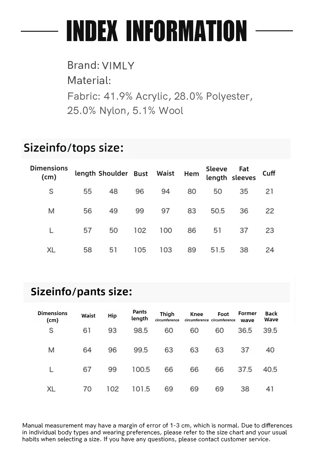 Brown Lapel Knit Set