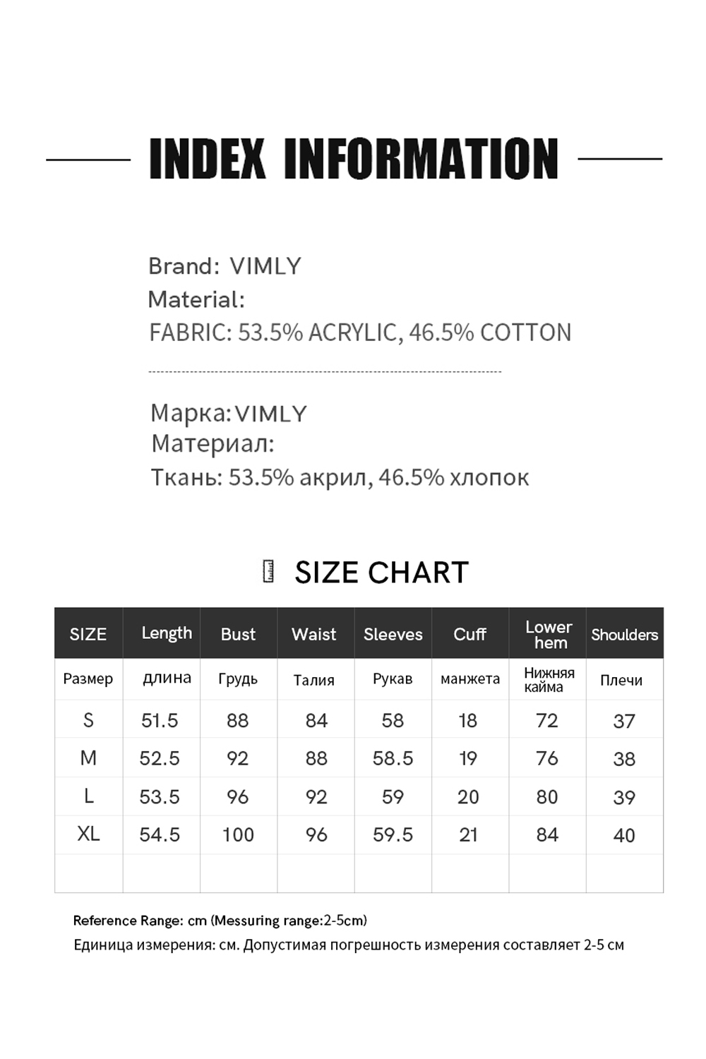 Twisted Cable Stand Neck Zipper Knit Cardigan-VIMLYSTORE