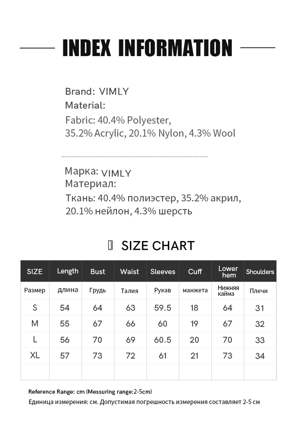 Wave Edge Mock Neck Slim-Fit Slimming Knit Sweater-VIMLYSTORE