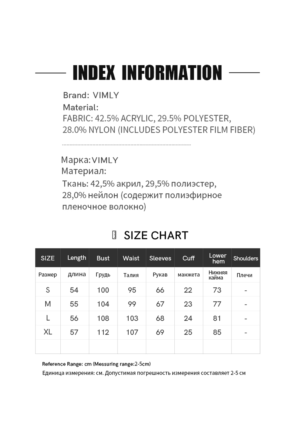 Cable Knit Crewneck Pullover Sweater-VIMLYSTORE