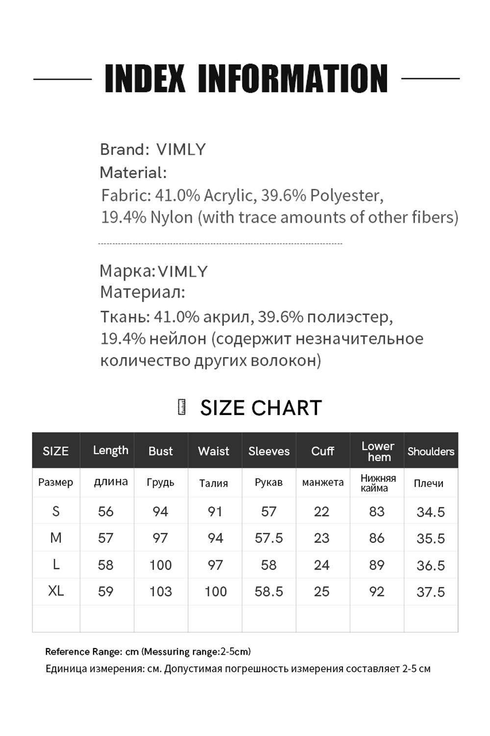 Red Cable-Knit Warm Sweater-VIMLYSTORE