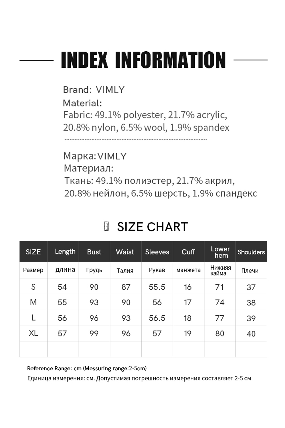 Soft Lapel Wool Blend Casual Knit Sweater-VIMLYSTORE