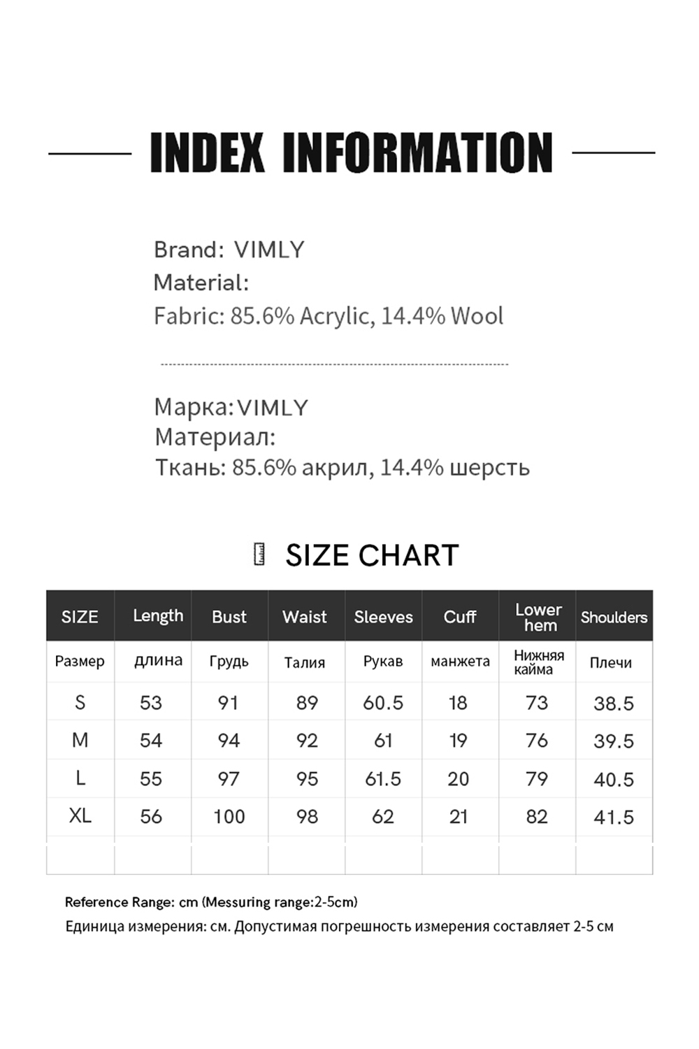 Zip-Up High Neck Versatile Knit Convertible Lapel Cardigan-VIMLYSTORE