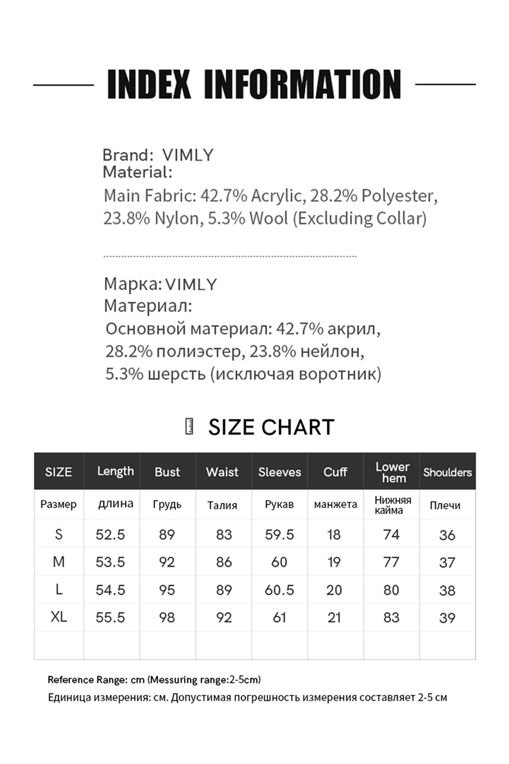 Gray Patchwork Notched Collar Knit Top-VIMLYSTORE