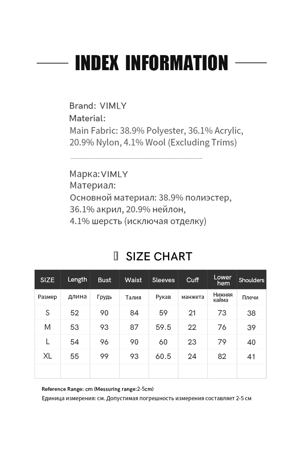 Plaid & Solid Faux Layer Wool-Blend Knit Top-VIMLYSTORE