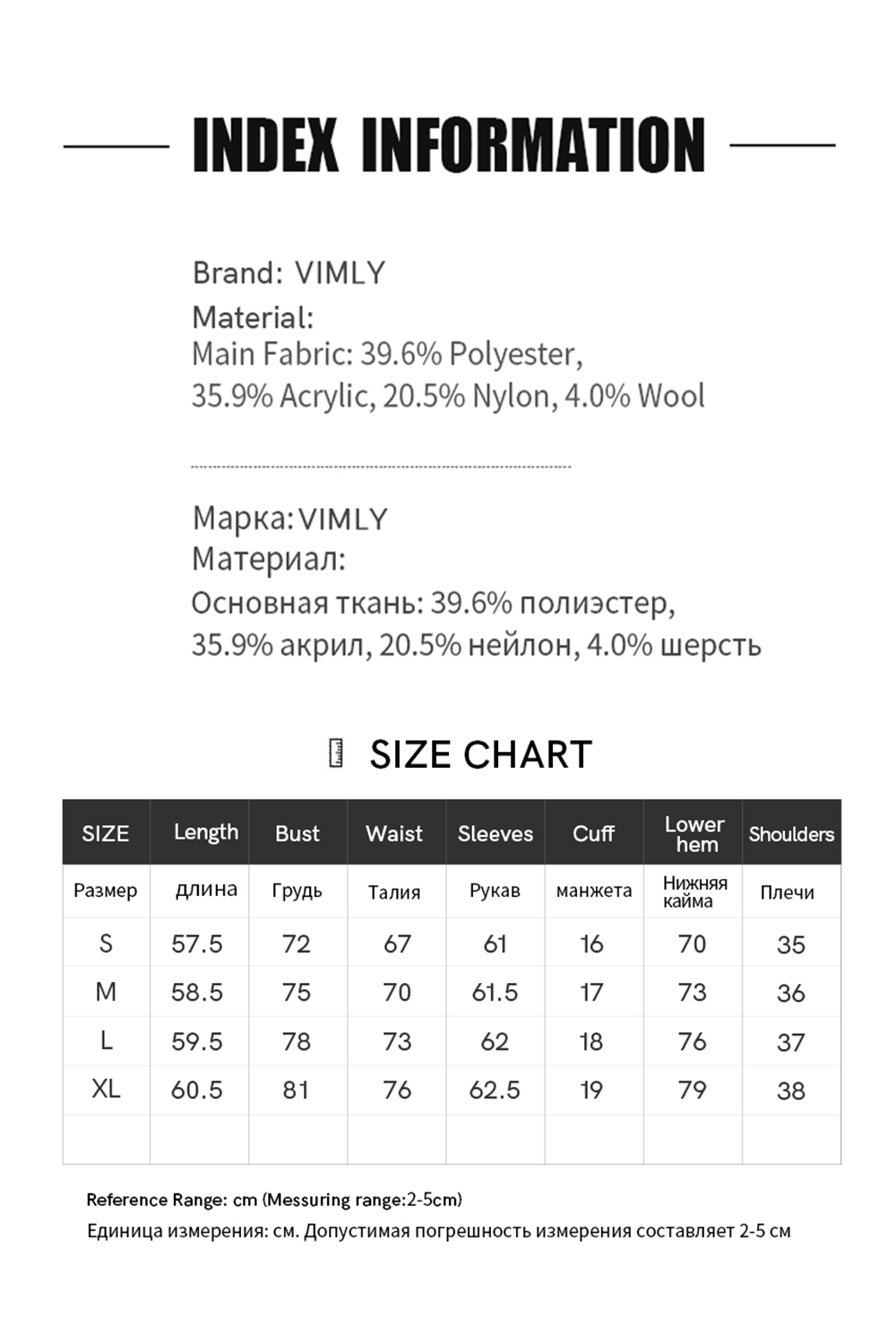 Contrast Trim Crewneck Slim-Fit Knit Tee-VIMLYSTORE