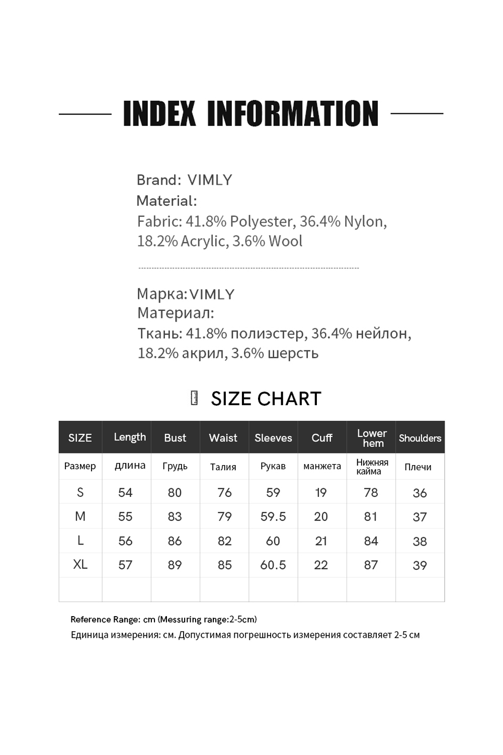 Wool-Blend Hooded Longline Knit Top-VIMLYSTORE