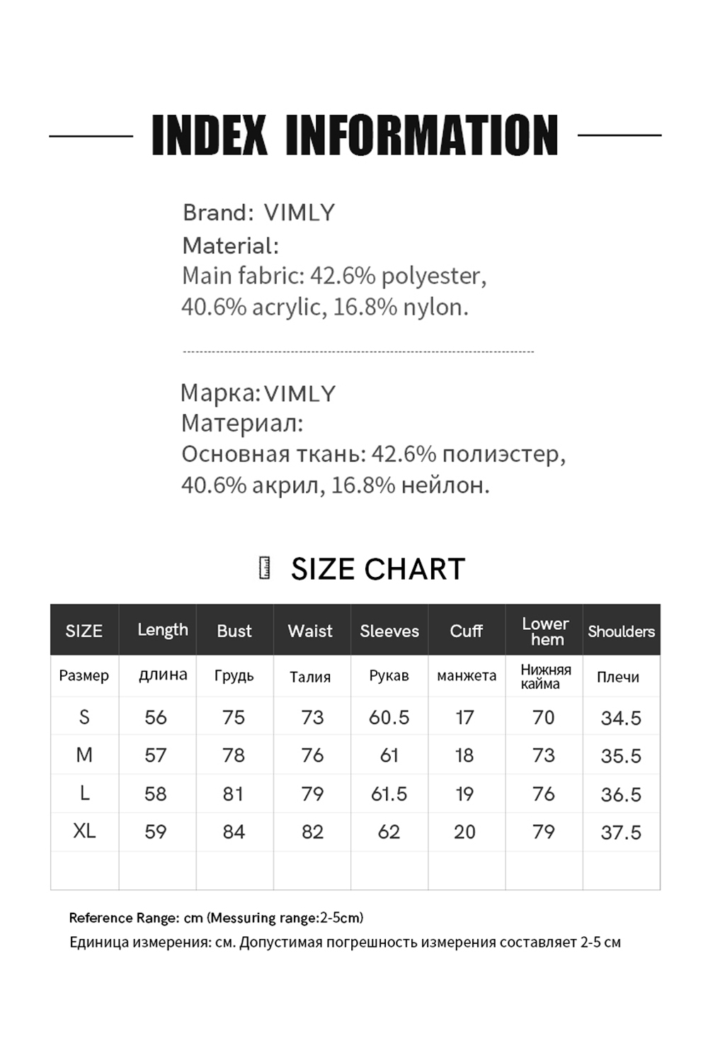 High Neck Color-Block Slimming Versatile Base Layer Knit Top-VIMLYSTORE