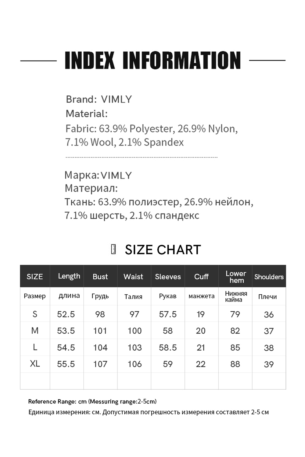 Soft Round Neck Textured Knit Sweater-VIMLYSTORE