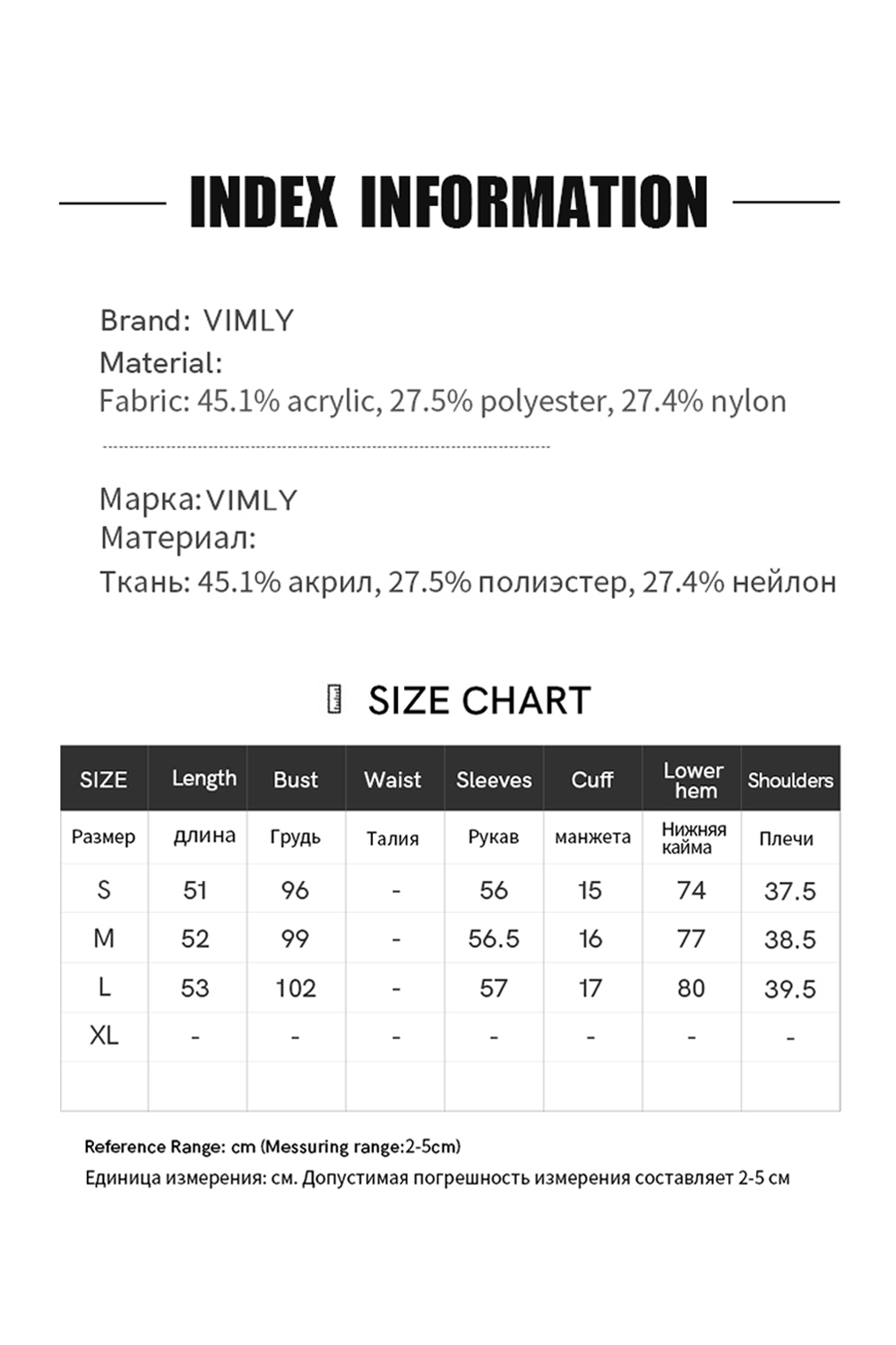 Red 3D Floral V-Neck Knit Cardigan-VIMLYSTORE