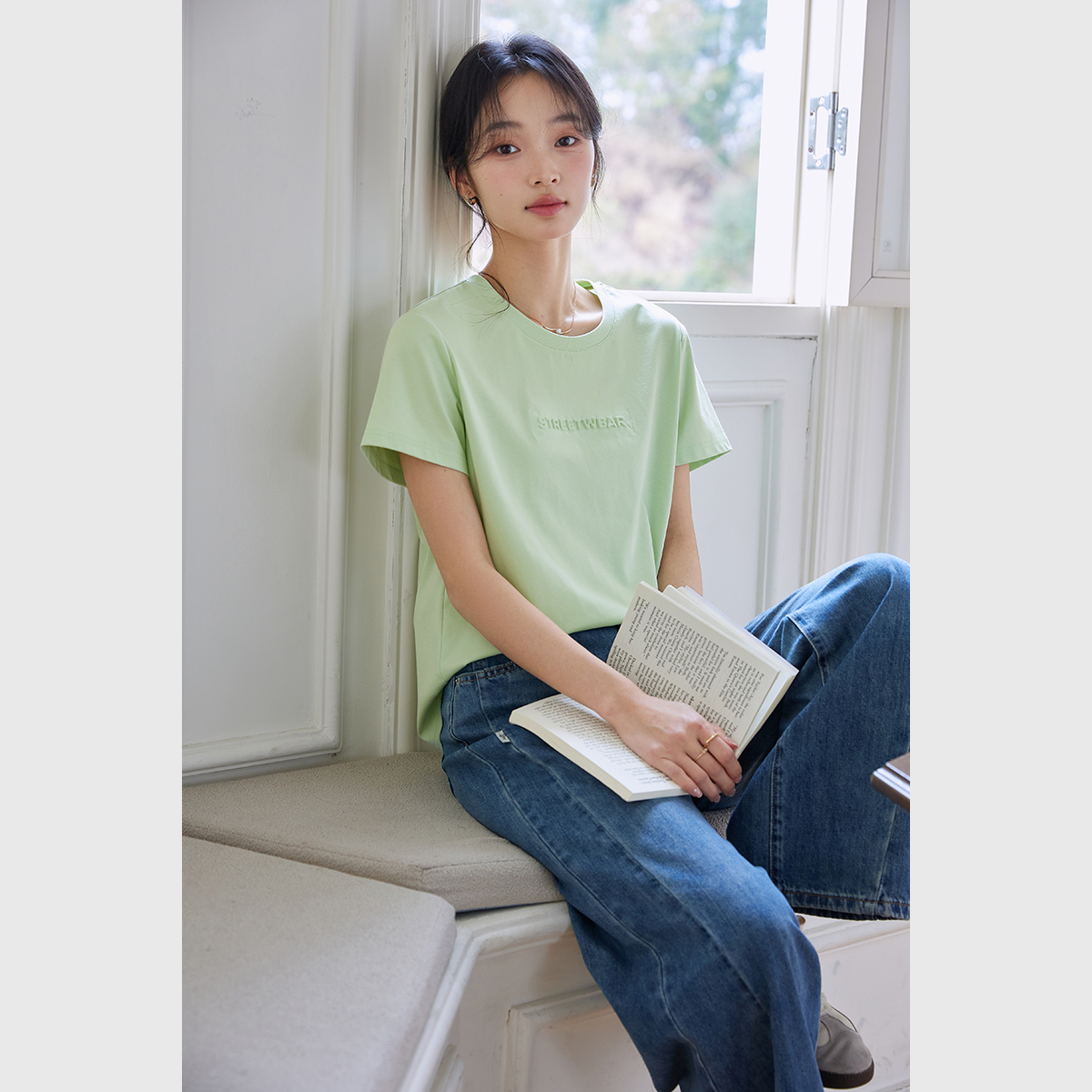 Letter Embossed T-Shirt