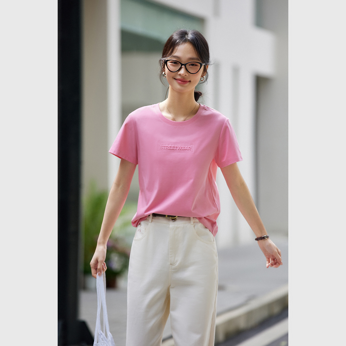 Letter Embossed T-Shirt