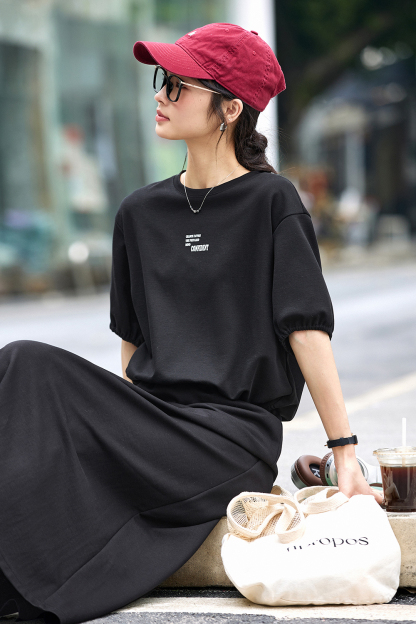 Casual Printed Knit Suit