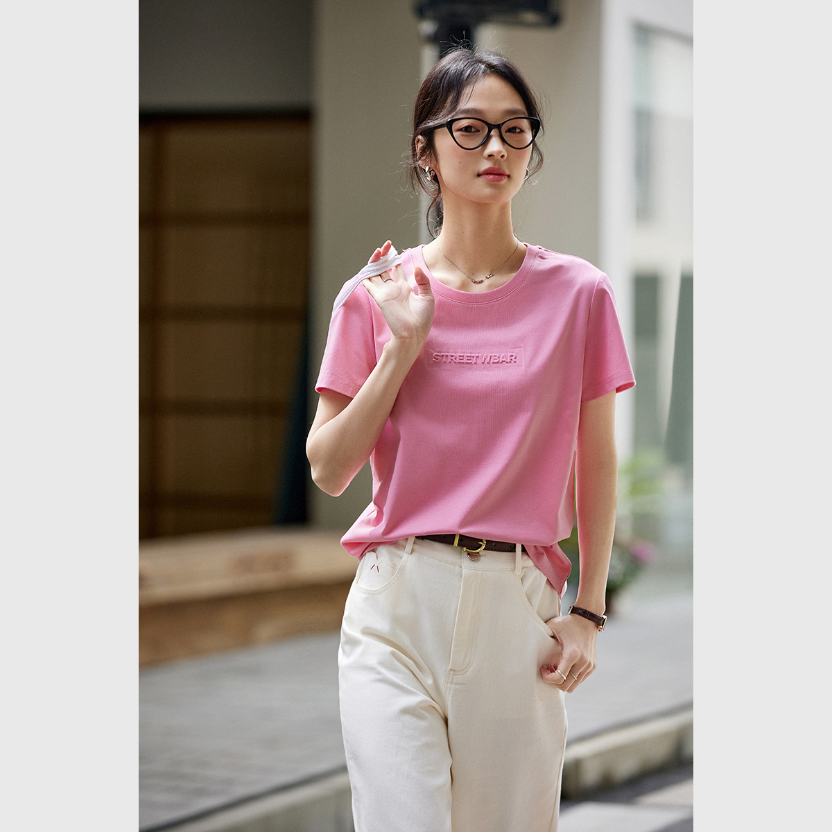 Letter Embossed T-Shirt