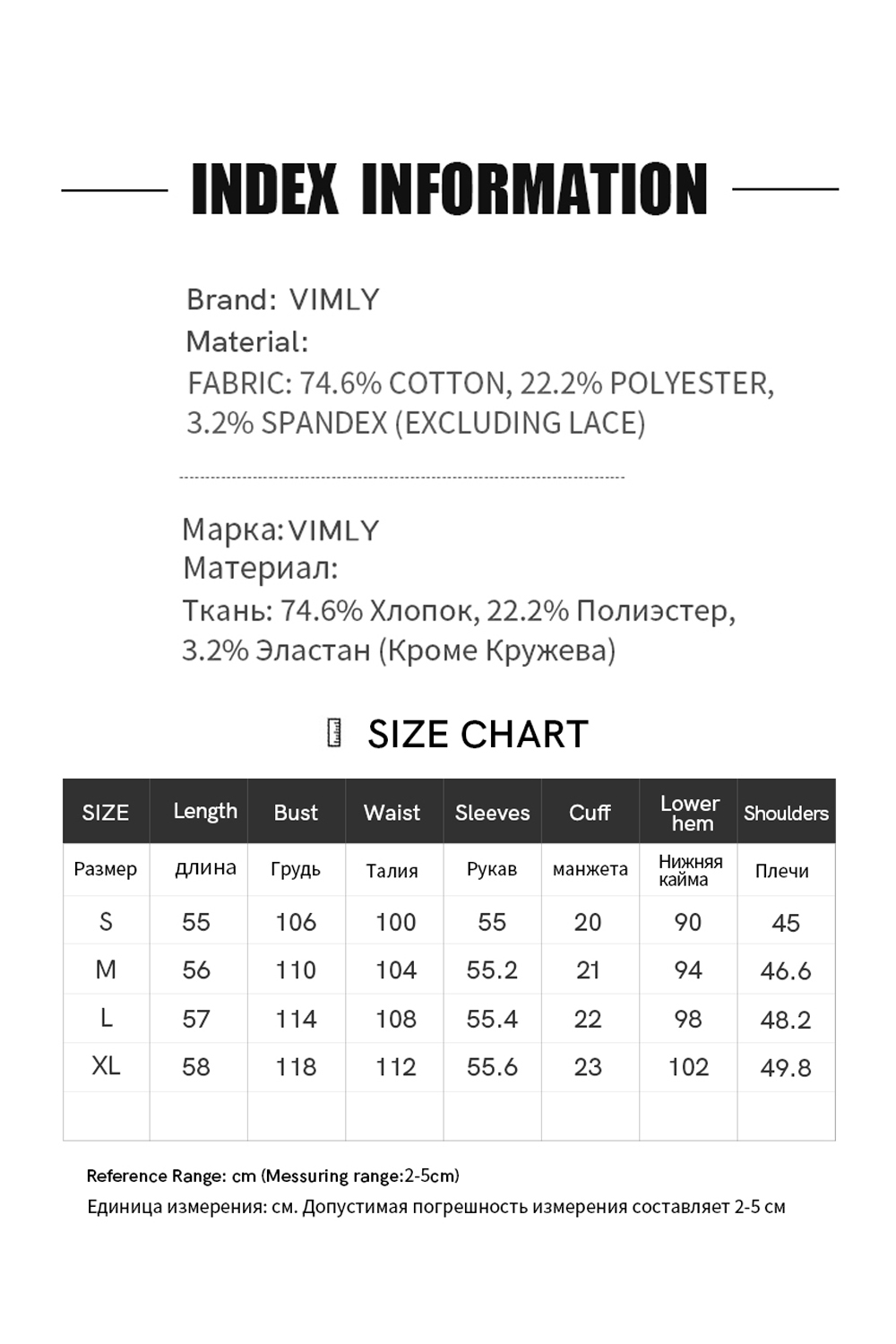 Elegant Relaxed Fit Versatile Lace Trim Hooded Sweatshirt-VIMLYSTORE