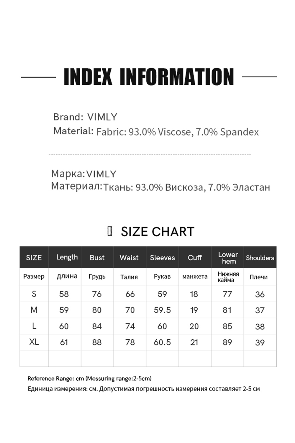 Fake Two-Piece Waist-Tying Long Sleeve T-Shirt-VIMLYSTORE